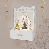 Designer Holy Symbol Om White MDF Wood Temple with Inbuilt Focus Light & Spacious Shelf - Decor Smart