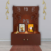 Ek - onkar Holy Symbol Floor Temple with Spacious Wooden Shelf & Inbuilt Focus Light - Brown Finish - Decor Smart