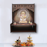 Luxurious Wood Temple for Home with Spacious Shelf & Inbuilt Focus Lights - Decor Smart