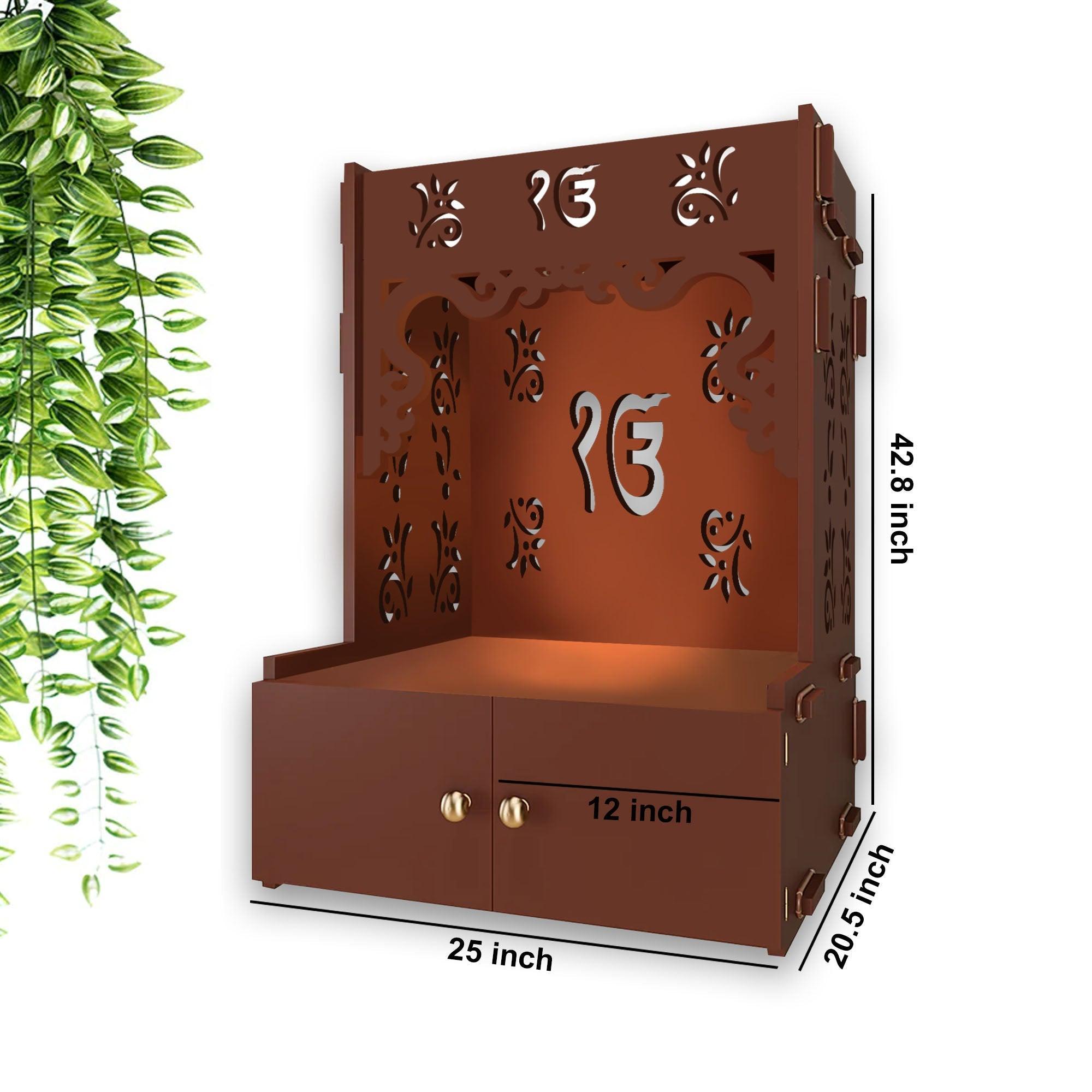 Ek - onkar Holy Symbol Floor Temple with Spacious Wooden Shelf & Inbuilt Focus Light - Brown Finish - Decor Smart